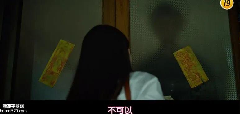 韩国鬼片在线观看免费完整版,日本泰国韩国恐怖电影鬼片大全