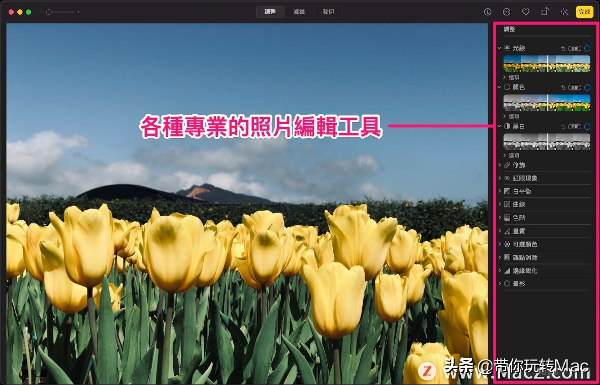 如何用mac拍摄影像,如何用mac的照片导入到苹果手机