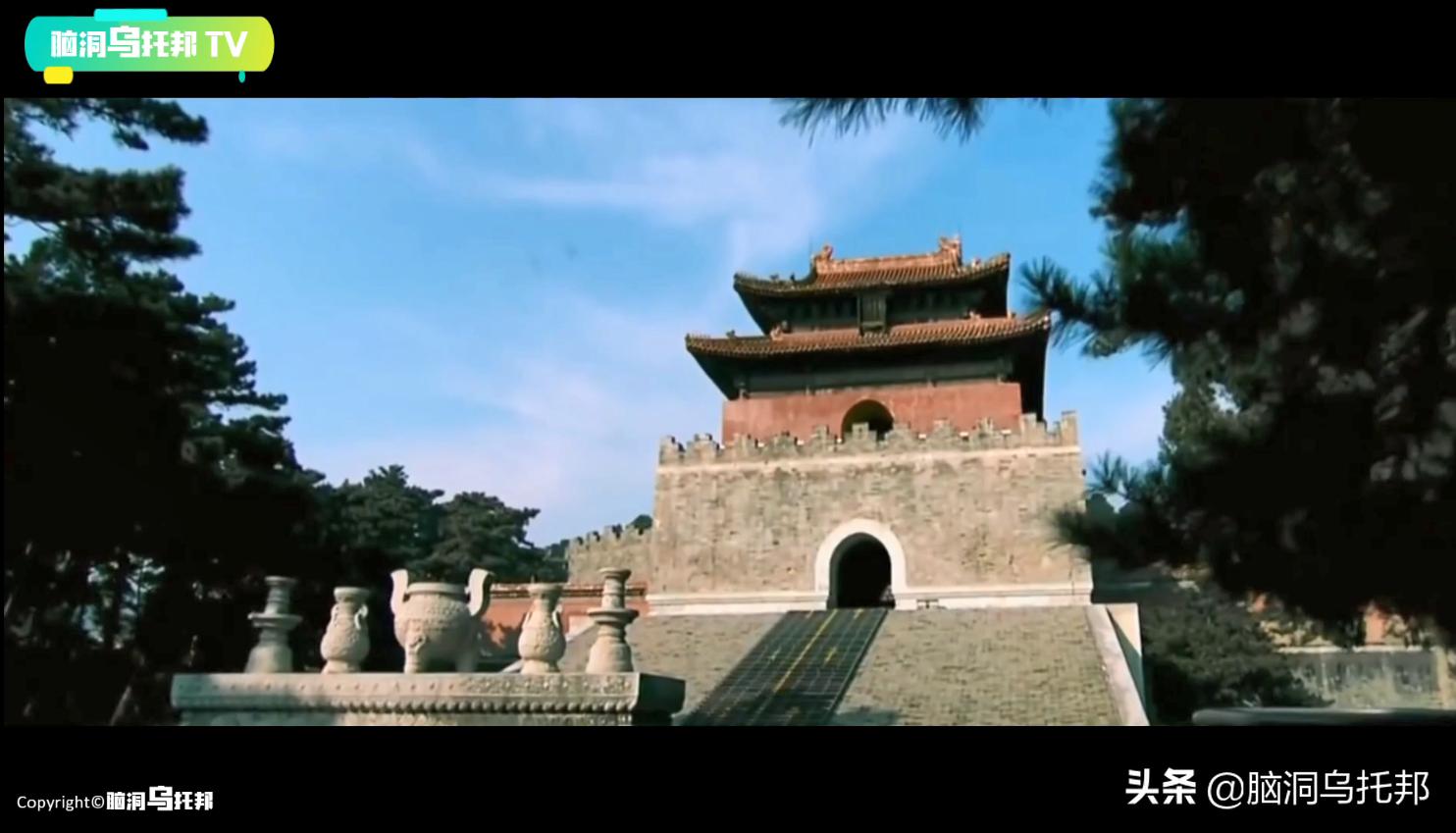 开箱老佛爷地宫，把半个紫禁城带到地下的女人，开棺瞬间震惊世人