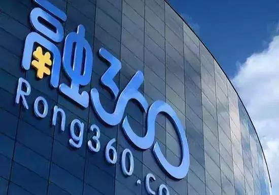 融360最新处理情况,融360投诉