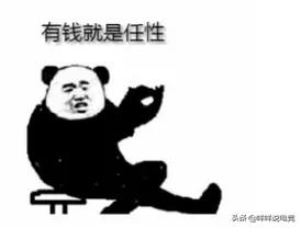 情人节吃鸡最新玩法,吃鸡中的情人节