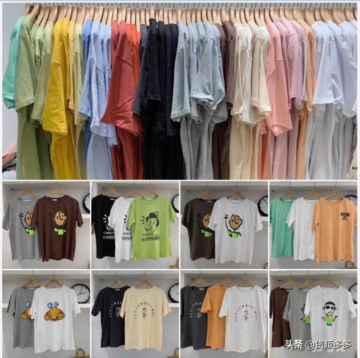 微商卖衣服的销售技巧,微商卖的便宜衣服可信吗