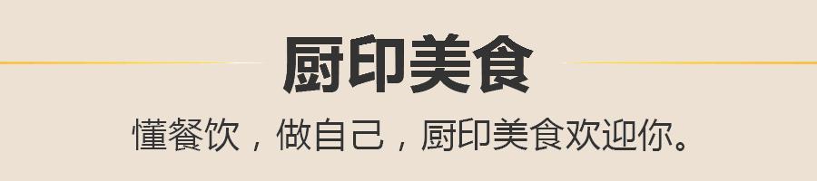 挂糊怎么做不脱落,做饭挂糊技巧