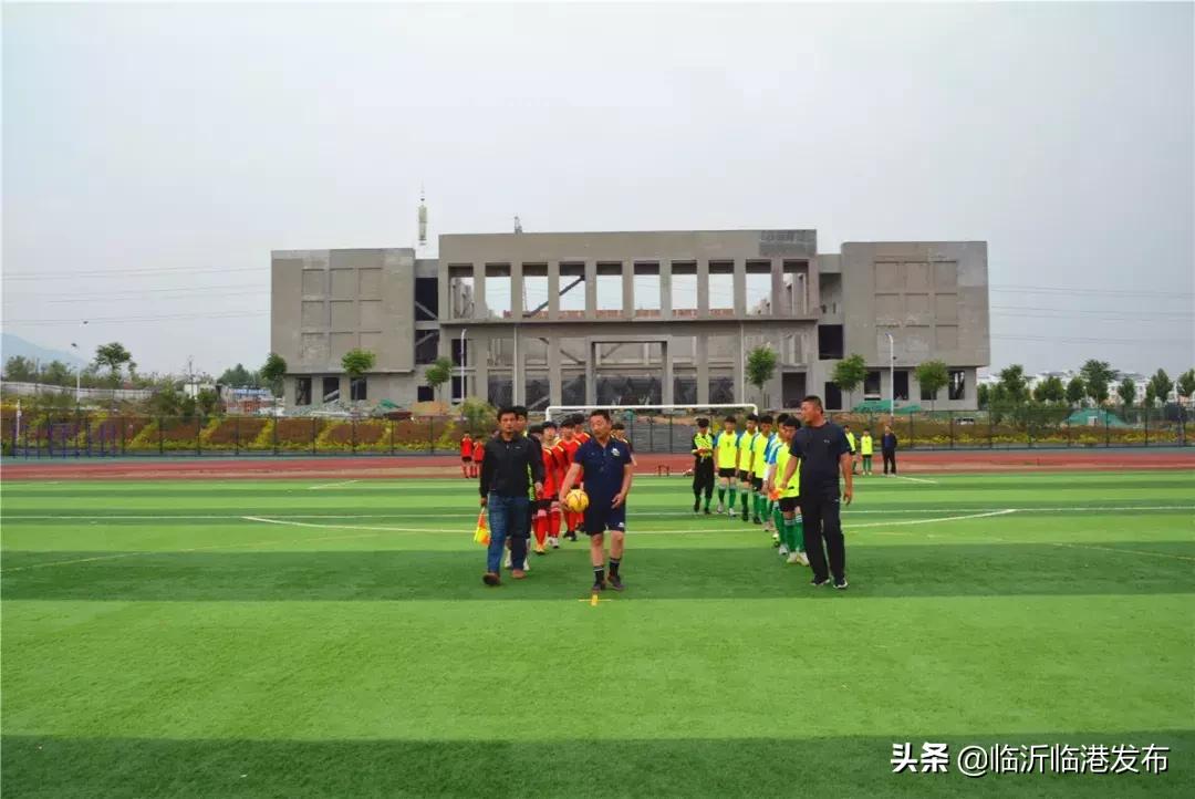 2020年全国特色足球学校名单临沂,临沂校园足球