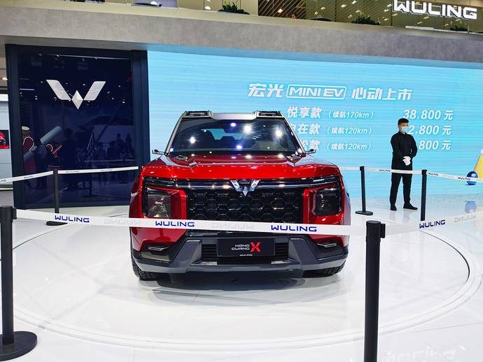 五菱suv宏光侠什么时候上市,五菱银标suv宏光侠