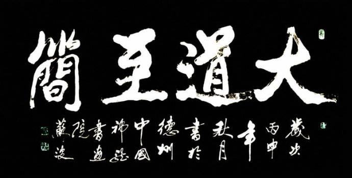 易经读不懂怎么读,易经很难懂的原因