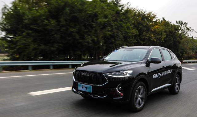 哈弗汽车f7国潮版,全球车哈弗f7