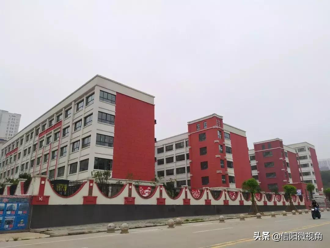 信阳羊山新区的小学排名,信阳羊山外国语小学学区划分