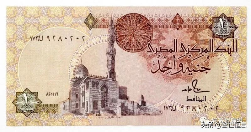 世界上最容易仿制的钞票,全世界最复杂的钞票