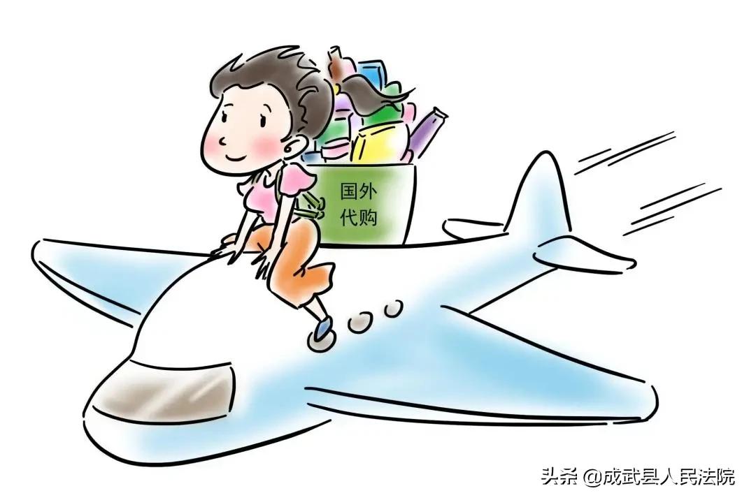 代购买海蓝之谜为啥没盒子,朋友圈卖海蓝之谜小样