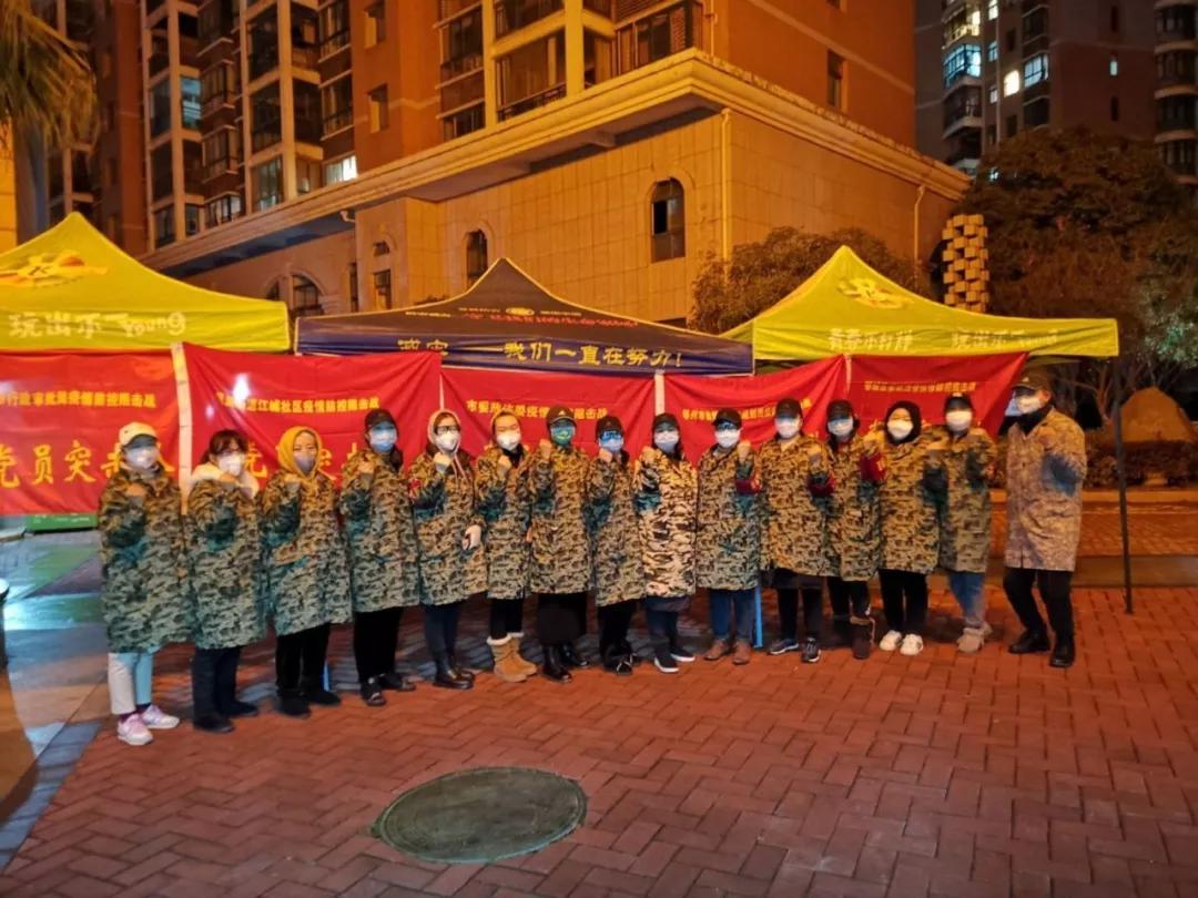 鏄ユ殩鑺卞紑姹熷煄鐤儏娑堟暎,鏄ユ殩鑺卞紑缁堟湁鏃跺緟鐤儏缁撴潫