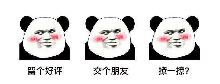 在朋友圈卖东西内容被折叠,朋友圈内容被卖