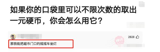 车子刹车盘轴生锈可以用机油擦吗,刹车盘生锈一般哪里可以帮忙清理