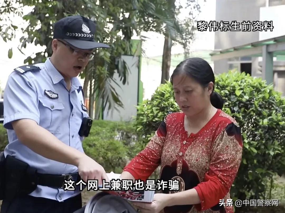 再见，标哥！面对手持利刃的歹徒，他用身体挡住了尖刀！