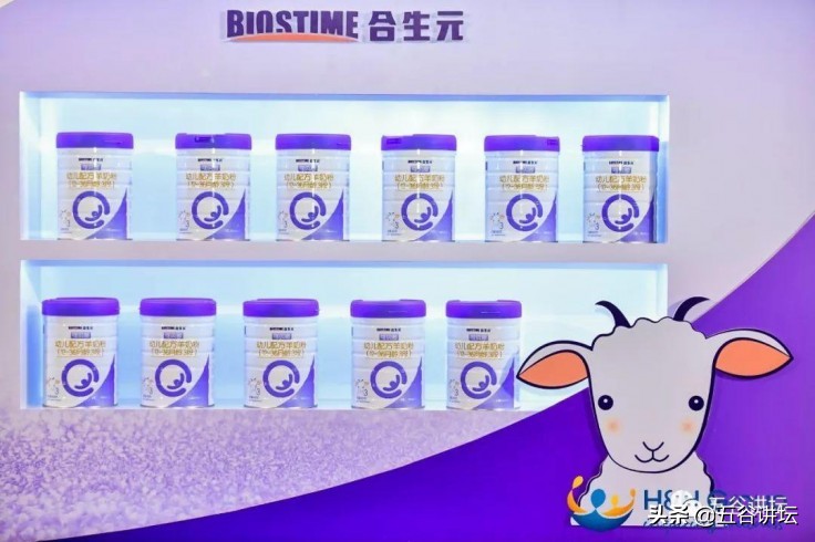 合生元澳洲版羊奶粉怎么样,合生元羊奶粉和佳贝艾特哪个好