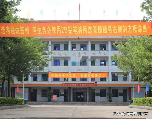 海南百岁养生地，湖海温泉居，汇泽蓝海湾可宜居、投资！