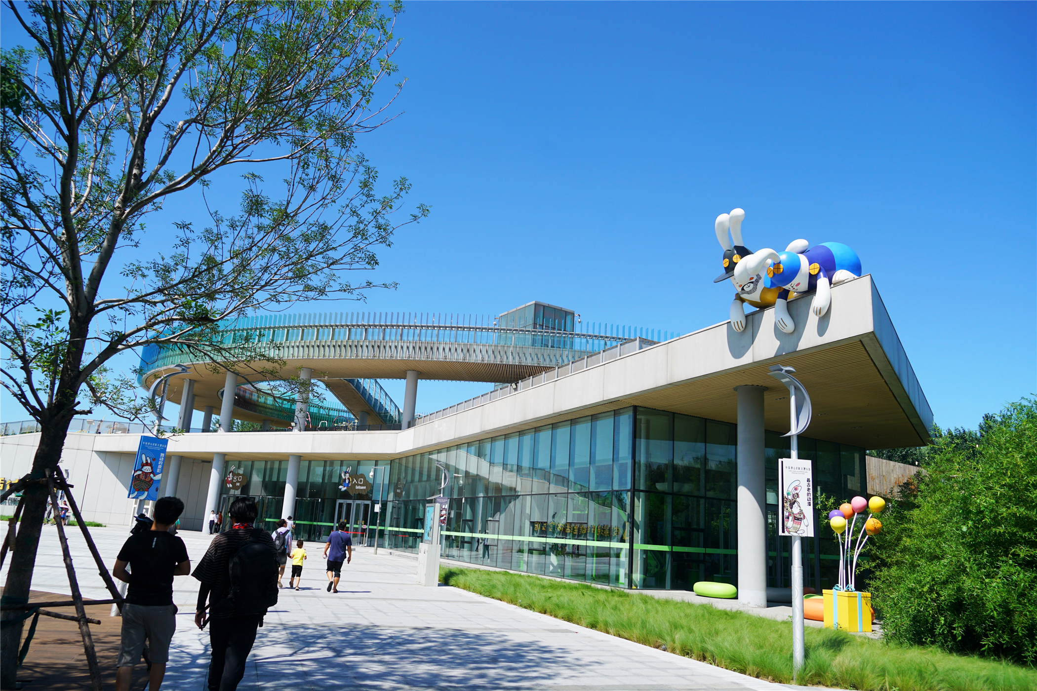 中国首家运动主题乐园,中国皮影戏乐园