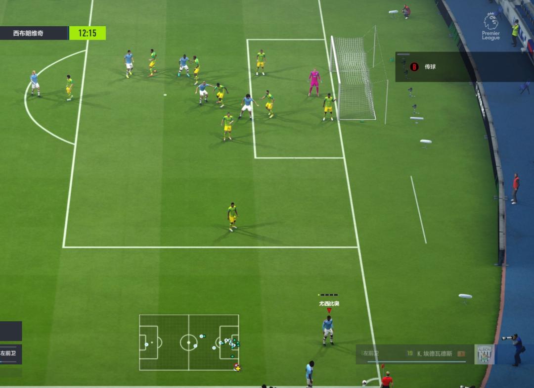 fifaonline4角球战术怎么设置,fifaonline4葡萄牙套