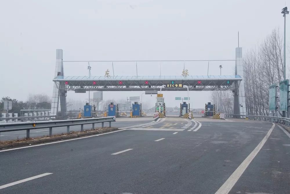 江苏省铜山县大许镇,江苏省徐州市铜山区大许镇