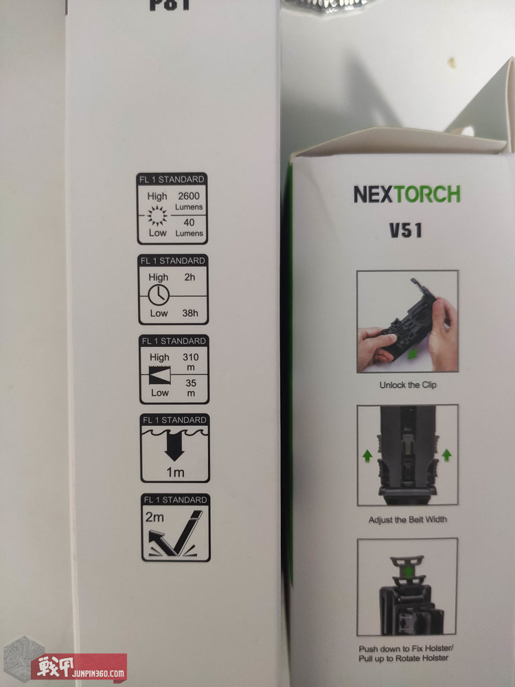 纳丽德手电p81和15241怎么选,纳丽德p81手电有优惠吗