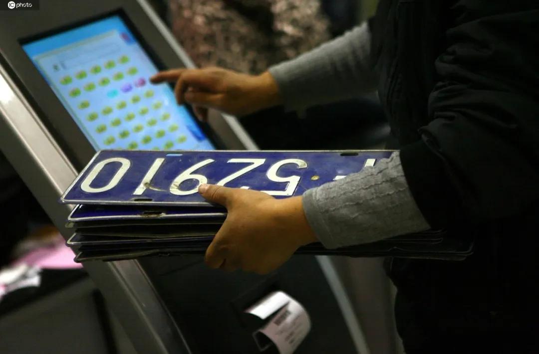 外地人苏州买车上牌条件,苏州买车上牌最新条件