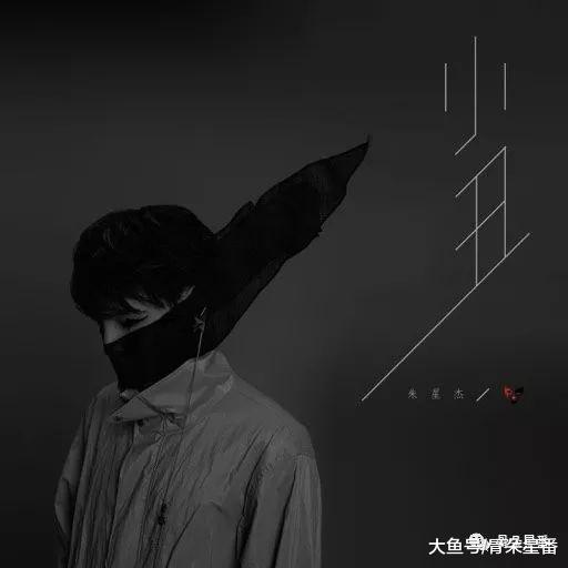 回归初心,回归初心歌曲下载