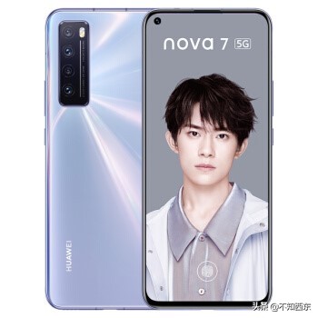 华为nova7值得买吗5g,华为nova7se值得买吗