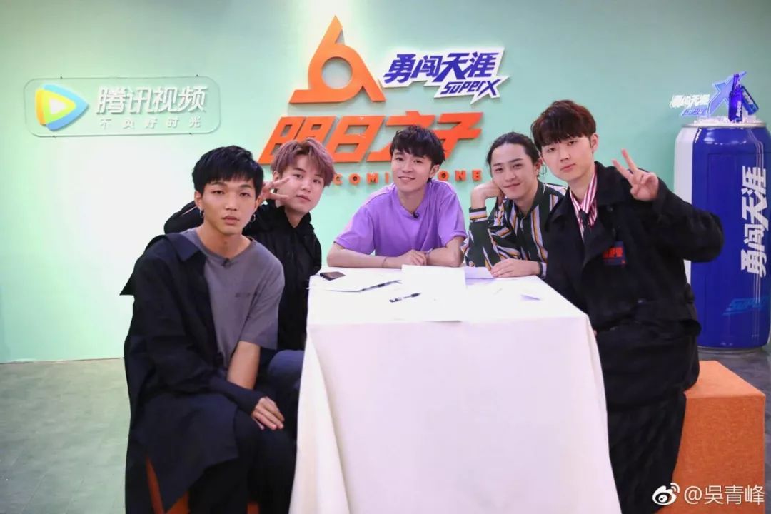 吴青峰的宝藏歌曲,吴青峰宝藏男孩完整版