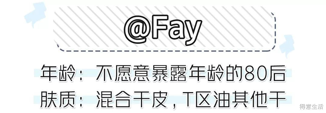 月入3000也要入手的护肤品,月入1w可以用什么样的护肤品