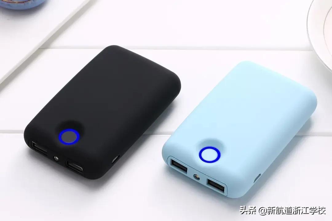 “充电宝”可别说成“phonecharger”！那该怎么说？