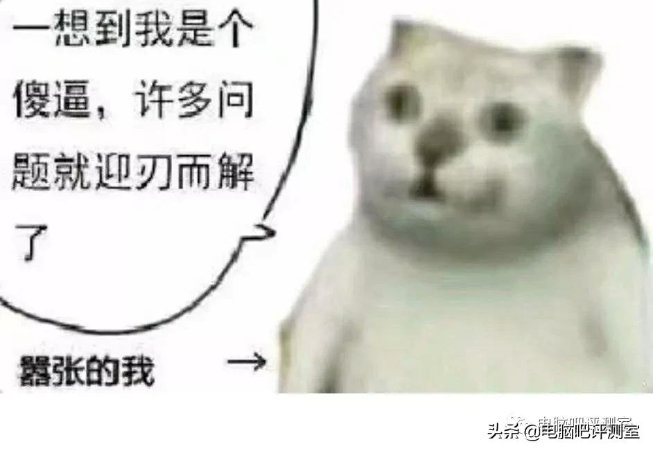 300元捡垃圾路由器,捡垃圾千兆路由器