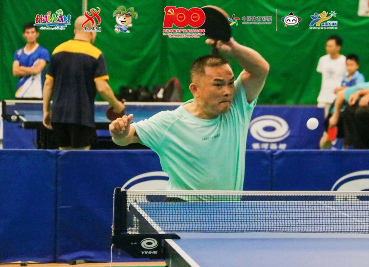 2020海南省全民健身日活动,2023年海南省全民健身赛事活动