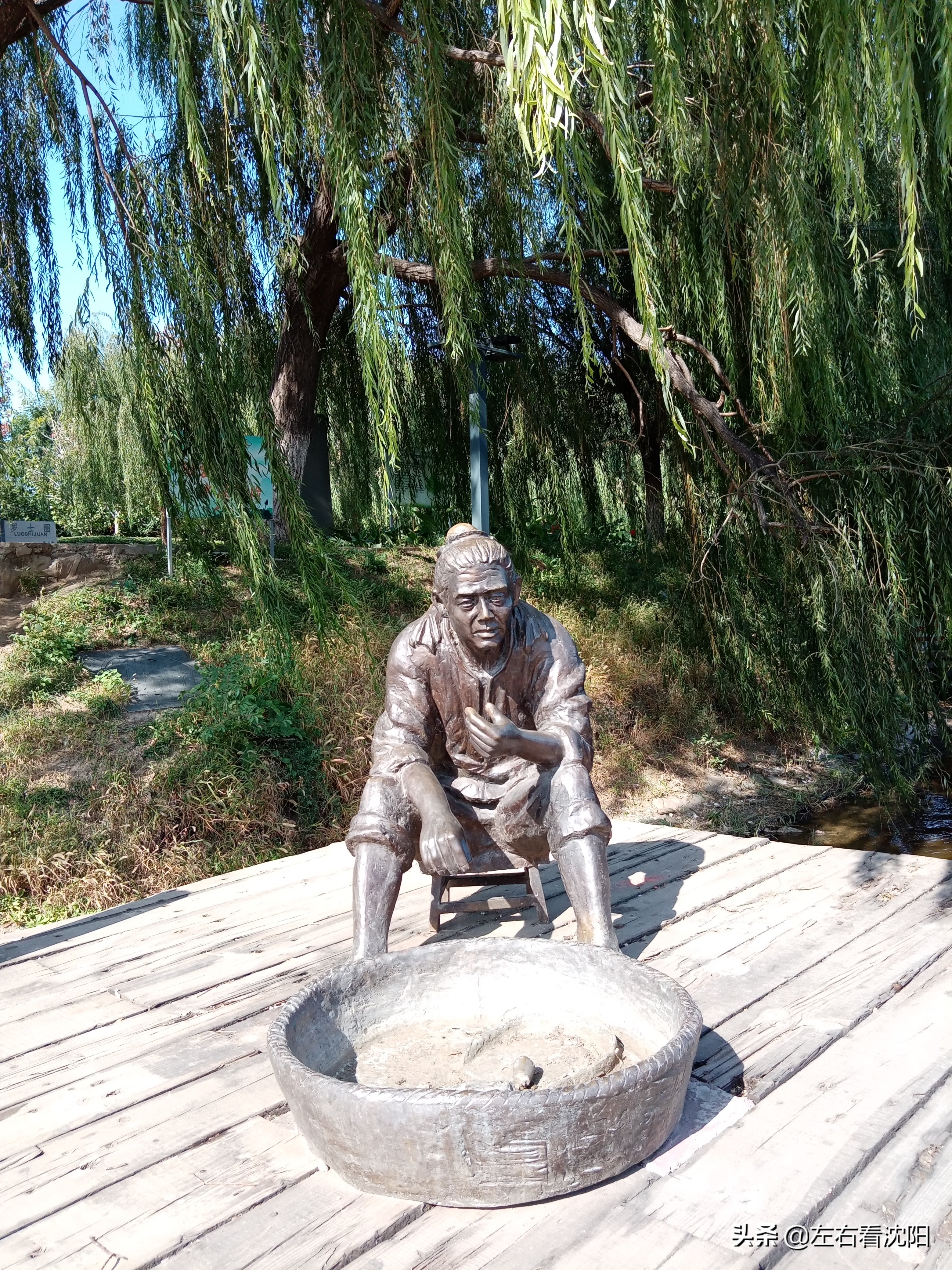 沈阳浑河游玩攻略冬季,盛京浑河晚渡视频