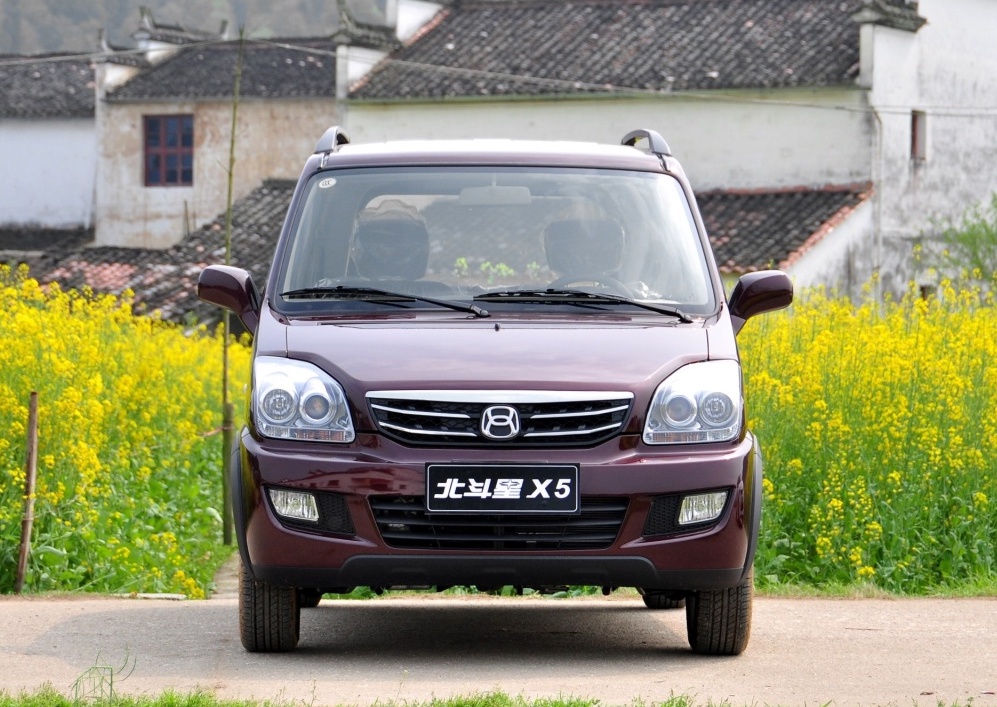 最新款的北斗星x5,曾经的国内第一家轿