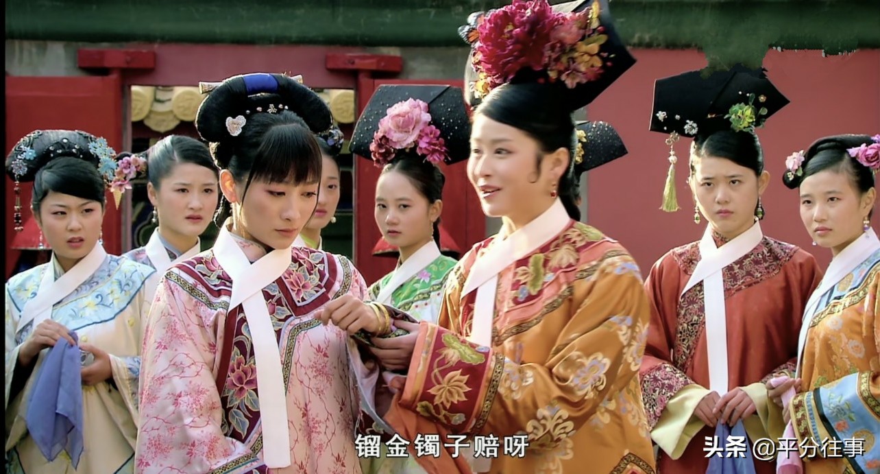 安陵容受尽羞辱,安陵容被霸凌