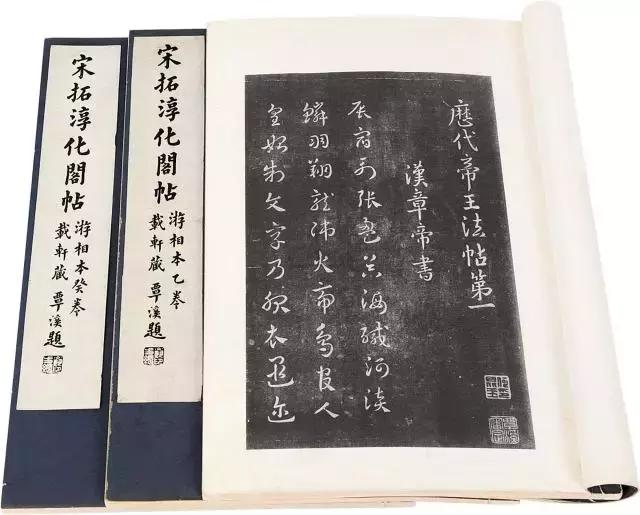 书法评价专业术语,书法专业术语100句