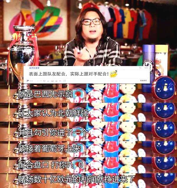 他从清华退学、坐过牢，离过2次婚还被骂感情*子骗**，却让马云赏识