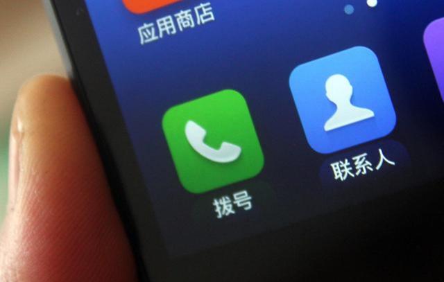 手机飞行模式的真正用处,千万别小看手机中的飞行模式功能