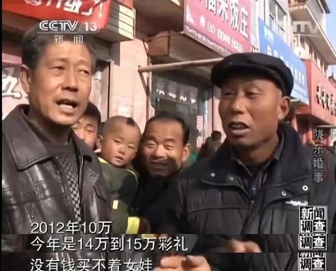 “你要老婆不要？”四十年前的爱情电影就是这么直接