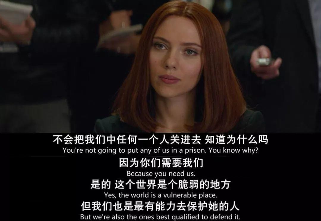 叫性感*物尤**是你小看了她