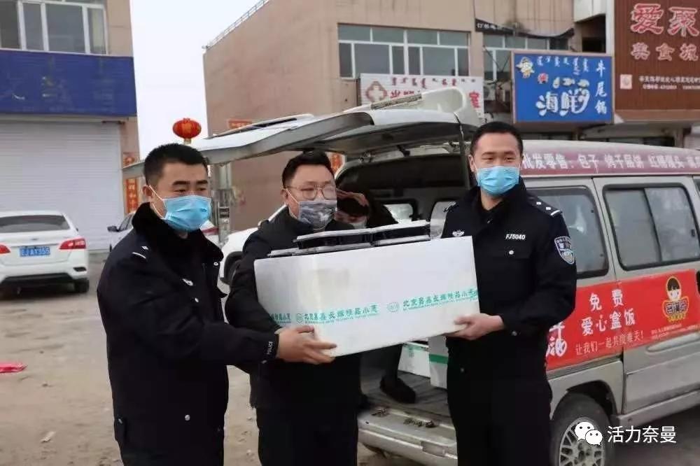 新时代文明实践志愿者并肩战疫,抗击疫情志愿者先锋队