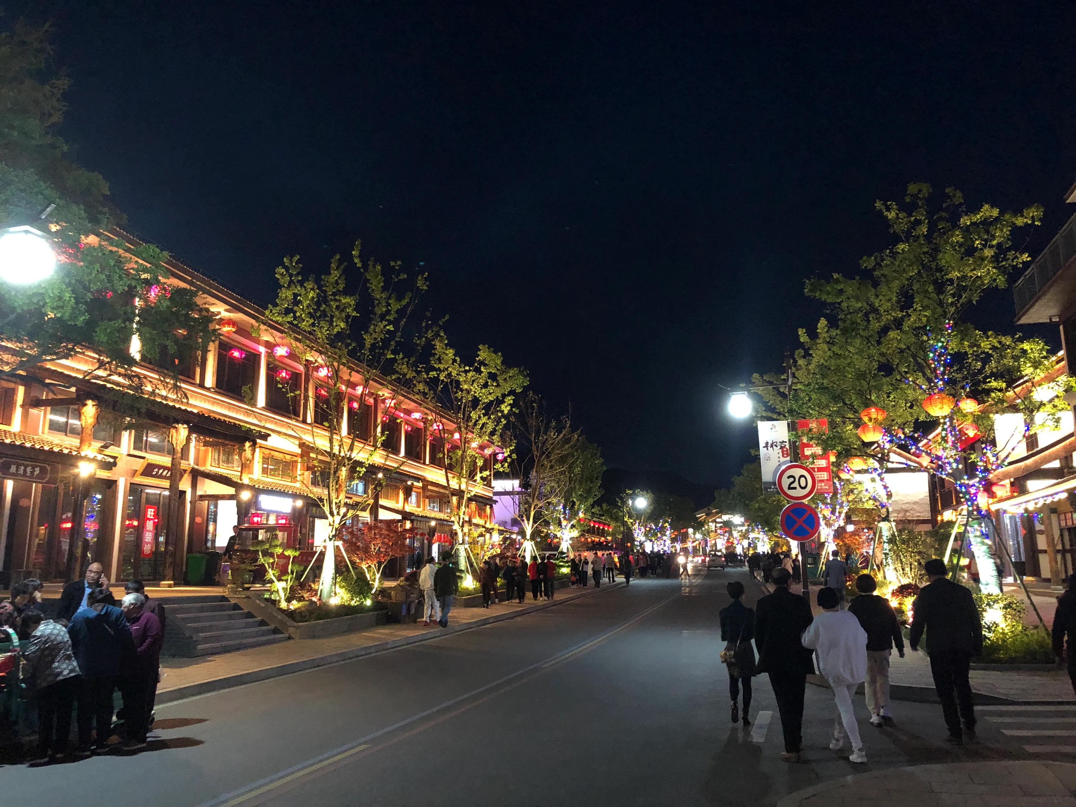 锲而不舍一飞冲天的长兴农家乐