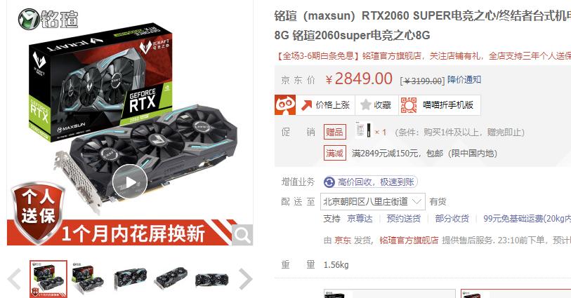 显卡品牌质量排名前十名,各品牌显卡特点