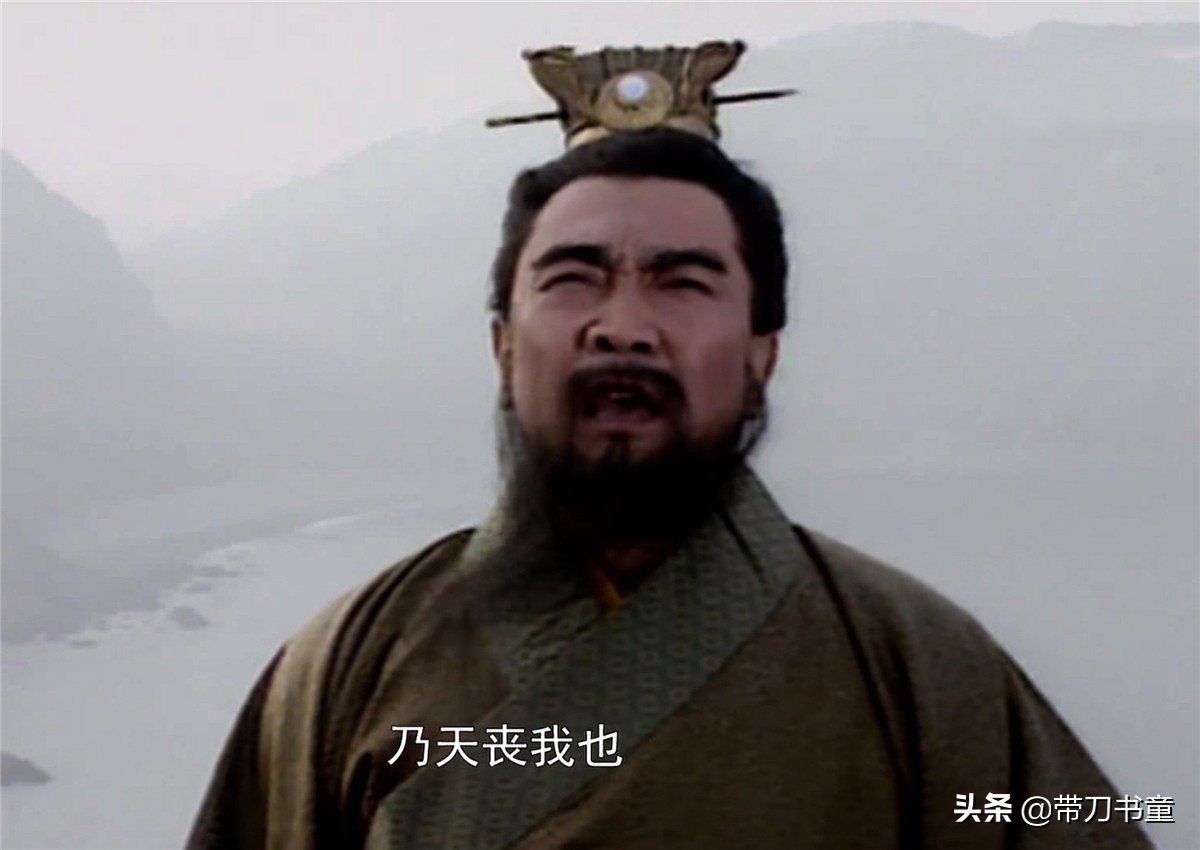 曹操评价奸雄,曹操的深邃眼神