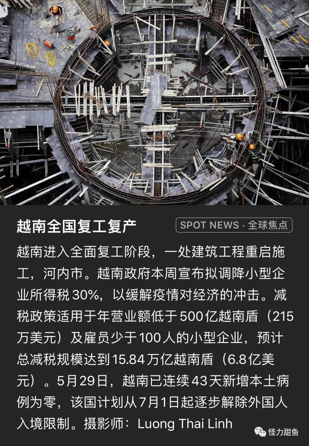 手工制作卡片欢迎卡,手工卡片制作许愿卡