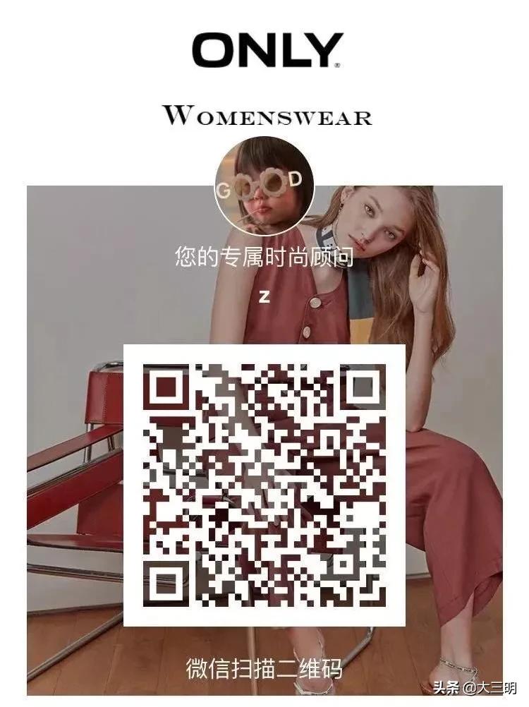 #三明生活帮#防控抗疫，众志成城丨畅享线上服务不打烊，轻松购物来三明万达