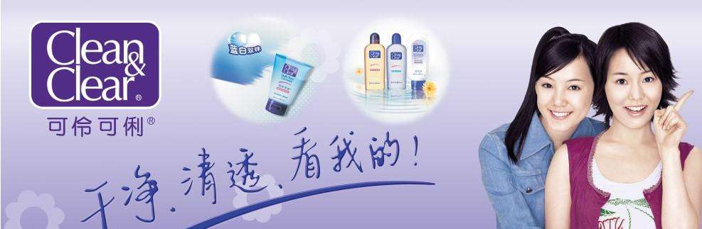 最不建议买的网红产品,十大不建议买的网红产品