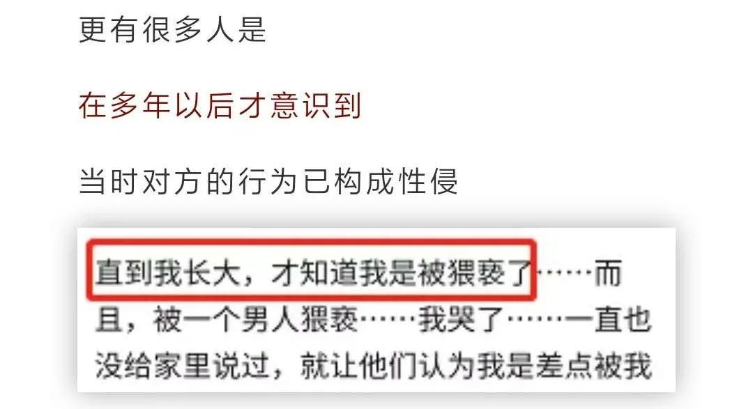 家长对孩子的性教育有多重要,中国家长为什么反对性教育