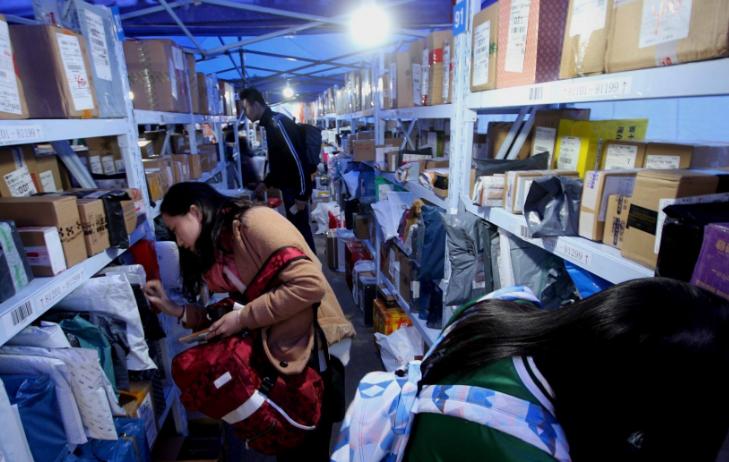 沙雕大学生的快递收件名,沙雕快递收件名字