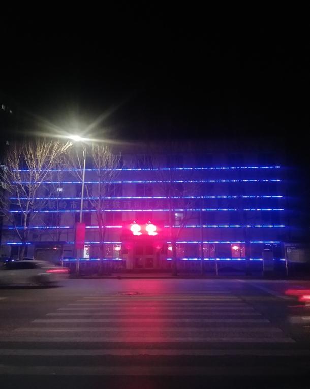 银州区百姓心中的好医生李佩珩